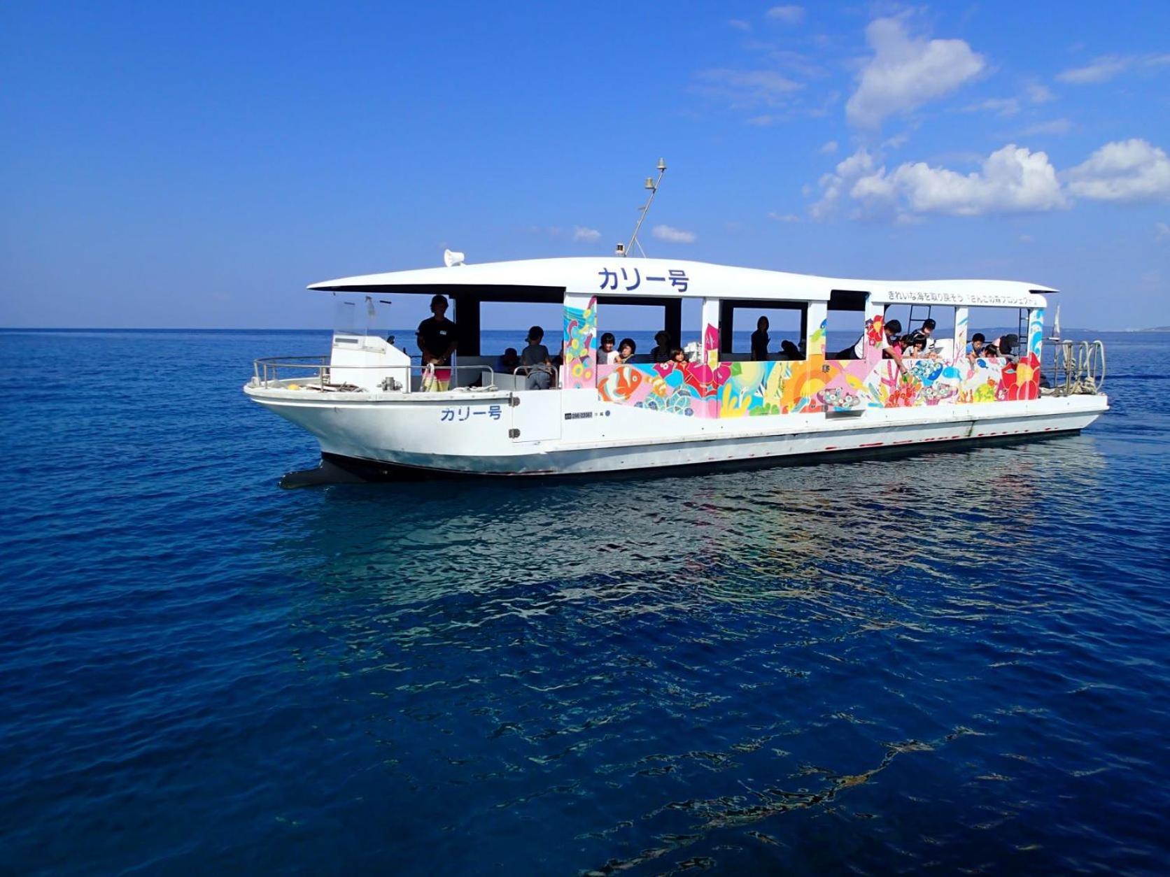 Kariyushi Lch. Resort Nago Bagian luar foto